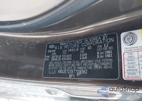 2007 Kia Sportage Lx V6 из США, поврежденный, VIN KNDJE723X77316562